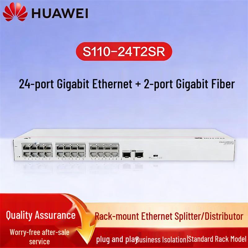 

HUAWEI Kunling S110-24T2SR 24-Port Unmanaged Gigabit Ethernet Switch