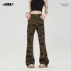 Ladies' American Vintage Camouflage Micro Flared Work Pants, Retro Trendy Brand Slim Fit Camouflage Work Pants