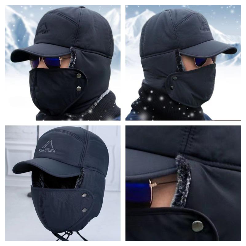 Căciulă de iarnă călduroasă, cu fleece la interior și acoperire pentru urechi, pentru ciclism, pentru bărbați de vârstă mijlocie și în vârstă, pălărie Lei Feng pentru protecție împotriva frigului pentru tata și bunicul