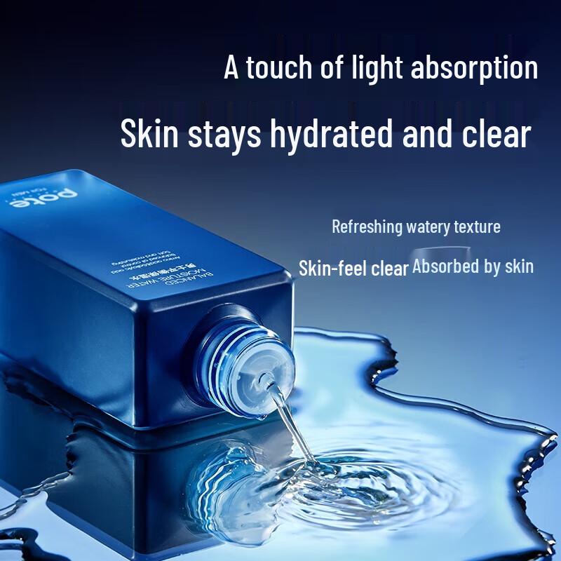 Baitini Men's Balancing Hydrating Toner