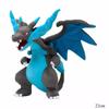 Elf Plush MegaXY Charizard Heterochromatic Black Million Charizard Evolution Plush Doll