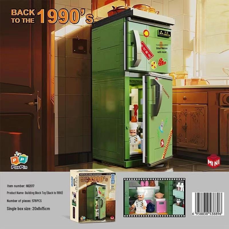 Xianci Retro Street Scene Building Blocks Educational Toy Set - TV & Refrigerator. Ideal Birthday Gift for Girls.