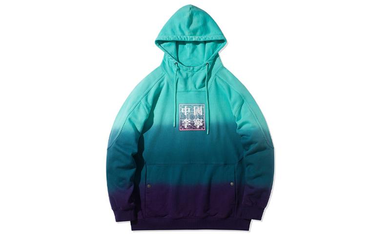 Li Ning Sweatshirts Men s Green Hooded Moderate Regular AWDR211-2 L
