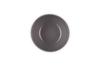 Le Creuset Ball 1100ml Flint Heat and Cold Resistant Microwave Oven Dishwasher Safe