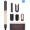 New ArivaL Complete Set of Accessories for HS09 New Hair Curler - Multi-Functional Styling Hair Dryer & Hair Straightener