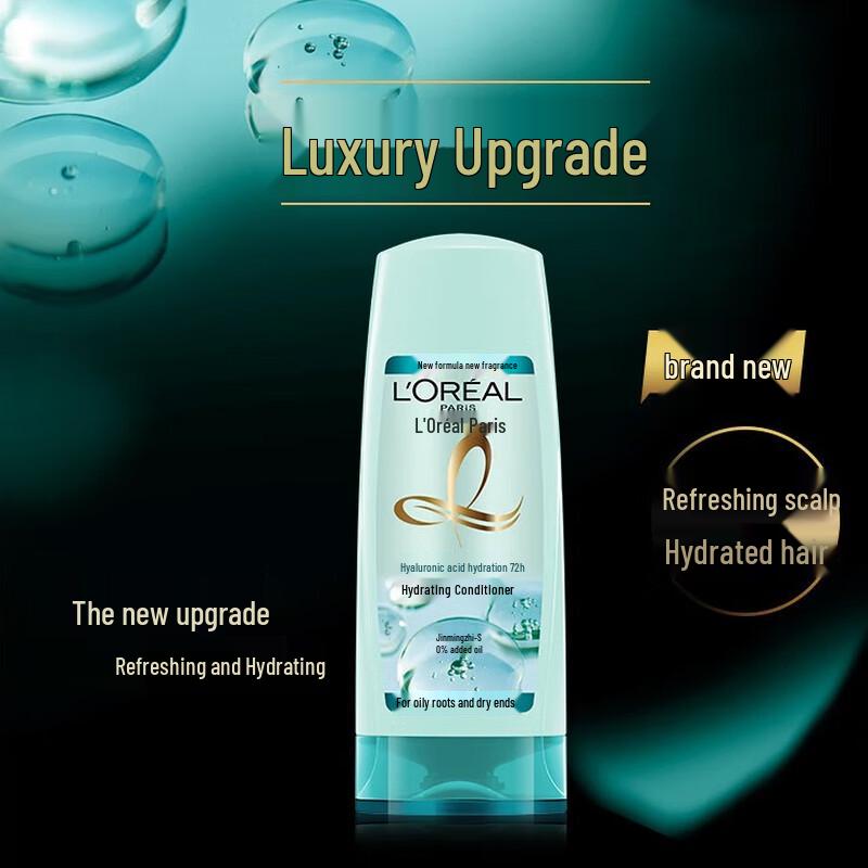 L'Oréal Hyaluronic Acid Hydrating & Repair Conditioner