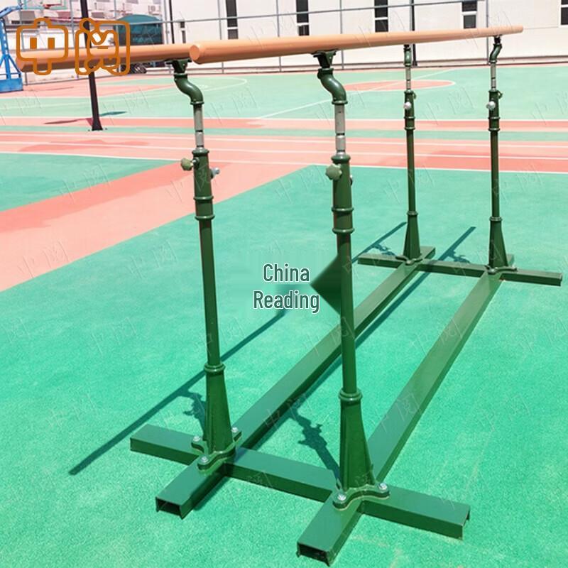 Zhongyue Outdoor Adjustable Fitness Parallel Bars