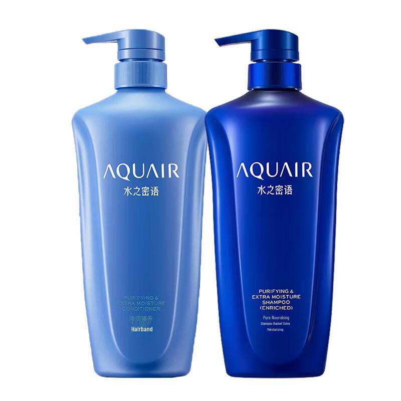 Lion King Fluoride Toothpaste 10-Piece Set