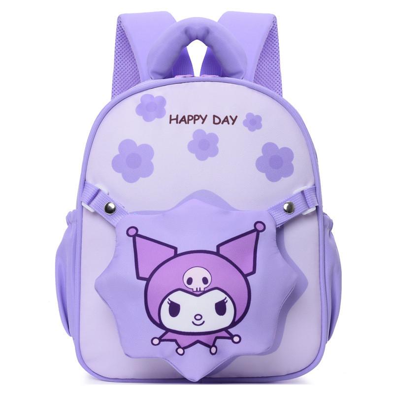 Childrens Kindergarten Book Bag With Nylon Material For Daily School Use