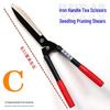 Iron Handle Tea Tree Pruning Shears