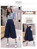 Women's Slimming Seven-Point Wide-Leg Culottes - 2022 Stylish Summer Drape Design