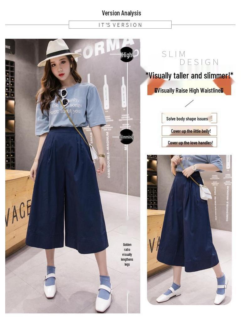 Women's Slimming Seven-Point Wide-Leg Culottes - 2022 Stylish Summer Drape Design