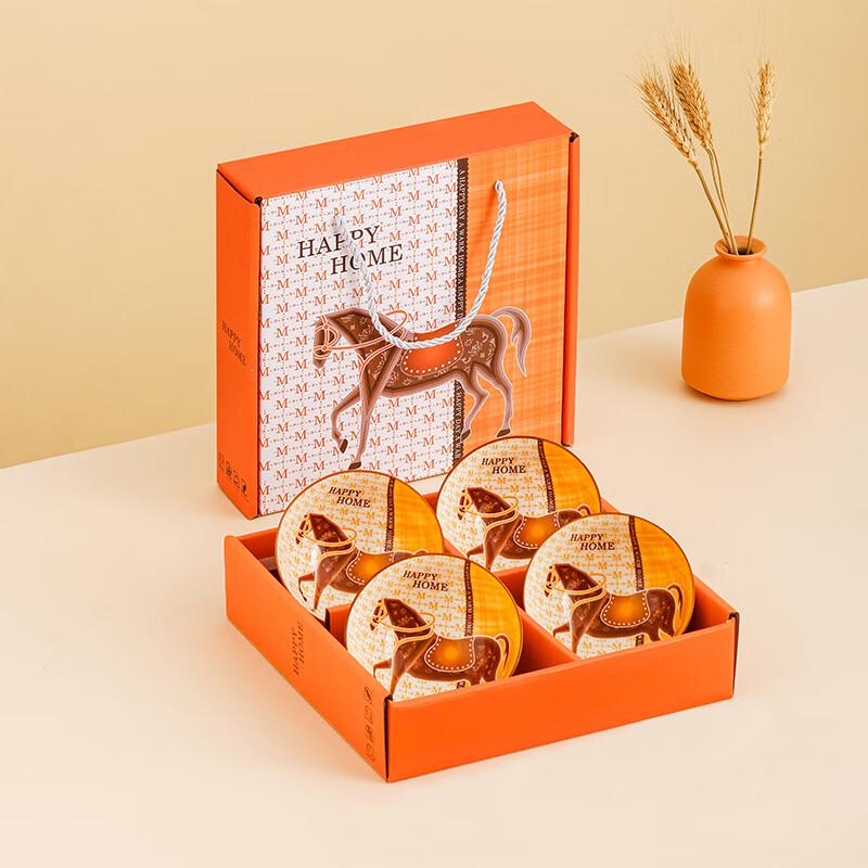 JIN MING LI Year of the Horse Ceramic Dinnerware Set