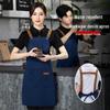 Waterproof, Stain-Resistant Sleeveless Apron for Catering and Baking with Custom Logo Printing