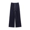 Uncle Radish Tencel Jeans Women's Summer New High Waist Skinny Small Mopping Straight Wide Leg Pants