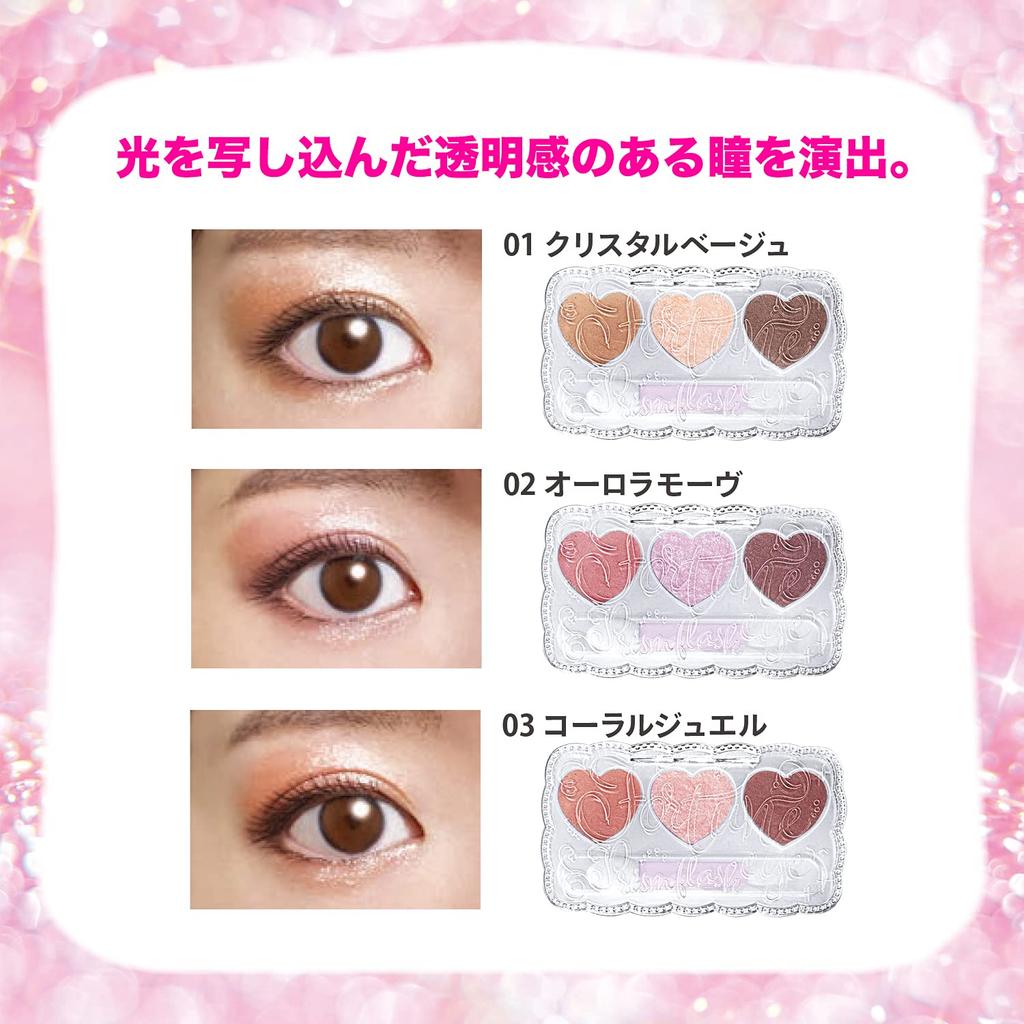FORTUNE KOSE Prism Trick 02 Oogschaduw Palet Glitter 2g (Aurora Mauve) 3-kleuren (x 1)