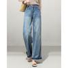 TERRE BLEUE Women's High-Waist Casual Straight Wide Jeans