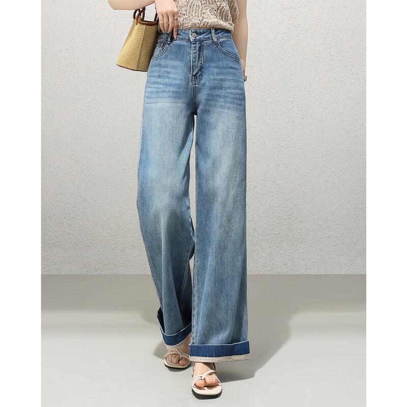 TERRE BLEUE Women's High-Waist Casual Straight Wide Jeans