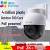Hikvision Ezviz Y8 4MP POE Utomhus PTZ Säkerhetskamera CN-kontakt (adapter ingår)