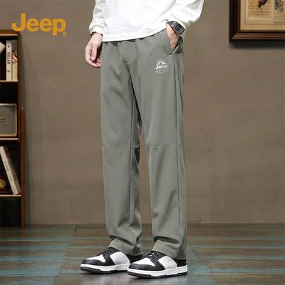 Kalhoty a sukně – Kalhoty a tříčtvrteční kalhoty