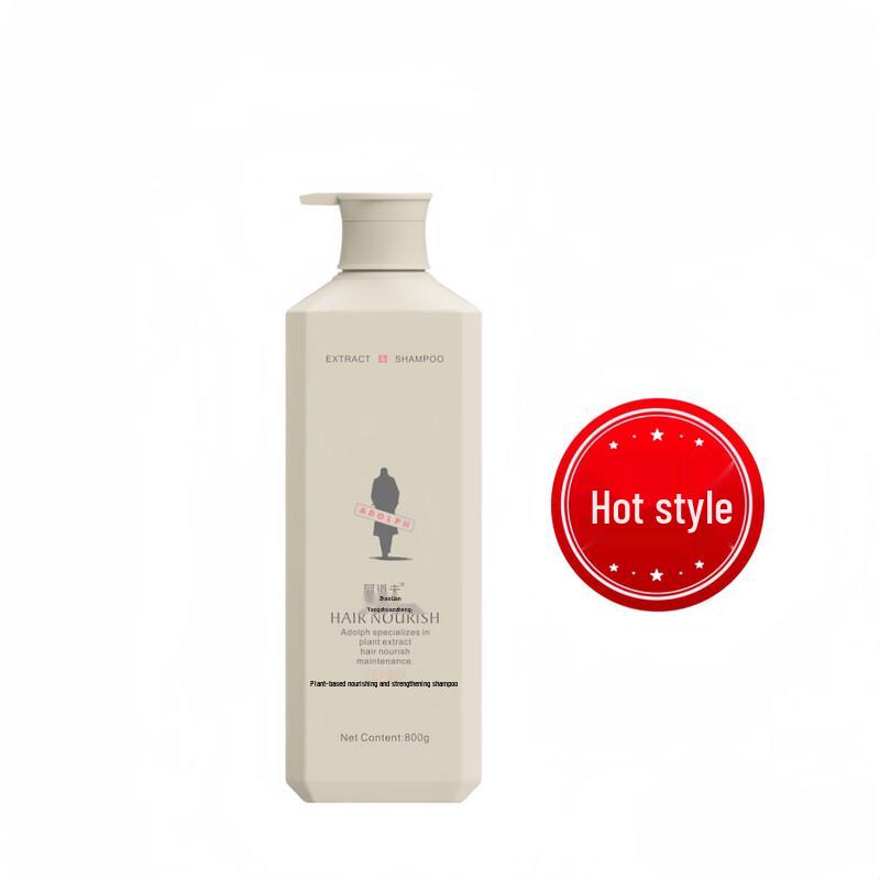 

Adolph Herbal Nourishing Repair Shampoo