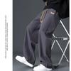 Men Autumn Winter Thick Fleece Warm Trousers Drawstring Cropped Pants Men Add Velvet Casual Loose Drape Sweatpants Sports Slacks