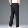 Hengyuanxiang Men's Wrinkle-Resistant Ice Silk Elastic Waist Straight Leg Casual Pants