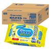 Salva Hakujuji Diaper Changing Wet Flushable 40 Wipes X 24 Large Wipes, Type, Packs, Size, Thick, Non-Alcoholic [Case Sale]