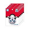 Showa Note Pokemon Glalie Die-Cut Stickers Water Resistant Decor Decals for Notebook Laptop Phone Case 5-Pack 792729027