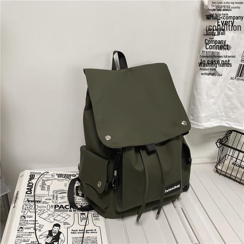 Japanese Style Trendy Large Capacity Schoolbag for Girls, High School Students, and Leisure Travel Backpack for Women and Men
