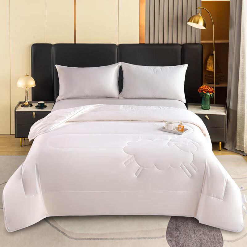 

Yalu White Cashmere Soybean Four Seasons Quilt