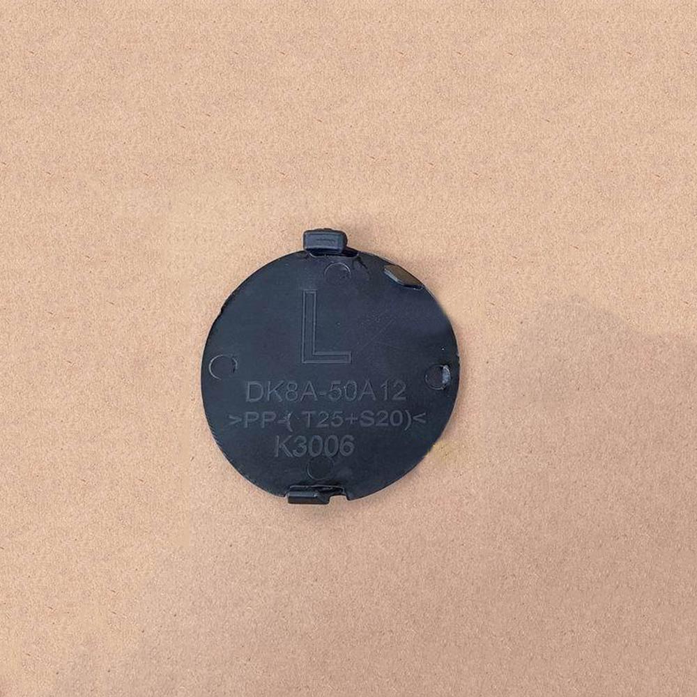 Dk8A-50-A11 Dk8A-50-A12 Bumper Towing Hook Eye Cover Trailer Trim Cap For Mazda