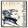 Lyrics Volume 3 182429 by Alexander Pushkin Paperback Book 9781847497338