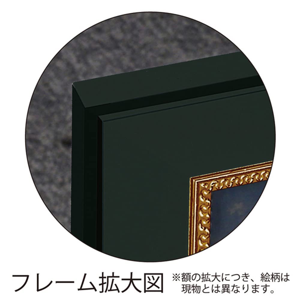 YouPower Big Art Frame - High Gloss Masterpiece Series - Ogata Korin [Wind God and Thunder God] BA-10072