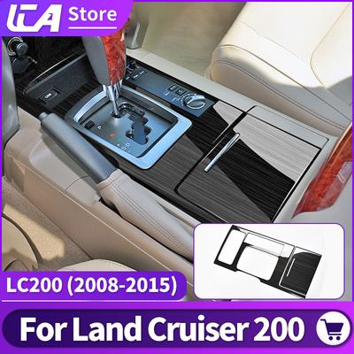 Für 2008-2015 Toyota Land Cruiser 200 Getriebepaneel Schutz Modifikationszubehör LC200 Mittelkonsolen Dekoration