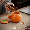 Everything Goes Well, Persimmon Ceramic Tea Separation Office Tea Cup With Lid Spoon Activity Holiday Gifts