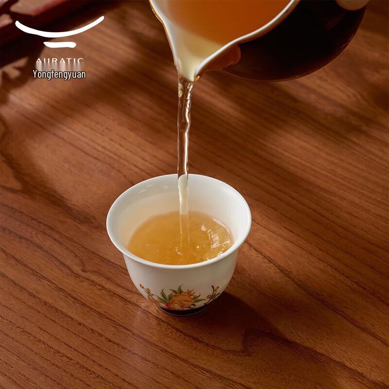 Auratic Pomegranate Home Ceramic Portable Kung Fu Tea Set