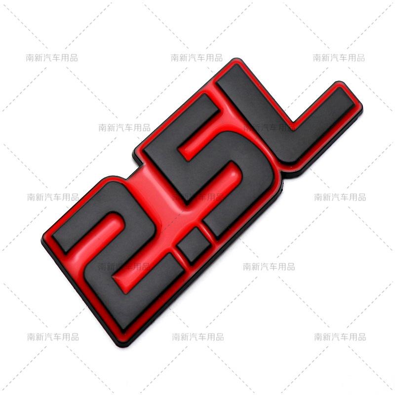 Car Metal 2.0L2.2L2.3L2.4L2.5L2.8L Modified Label Sticker Emblem