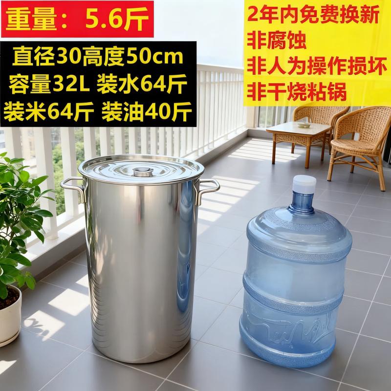 Qiwai Commercial Stainless Steel Stockpot with Lid