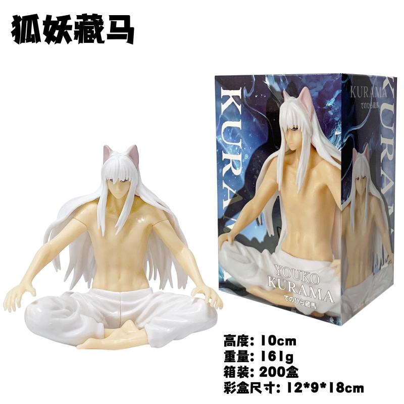 10CM Anime Yu Yu Hakusho Youko Kurama Hiei  Figure Kurama Urameshi Yusuke Noodle Stopper Figure Model Toy Doll Aciton Figure