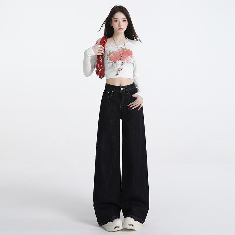 Dark blue American wide-leg jeans women's autumn and winter new high-waisted and thin design versatile floor-mopping pants