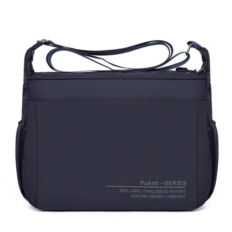 Men's Large Capacity Outdoor Crossbody Bag - Horizontal Style, Solid Color, Lightweight Korean Shoulder Backpack