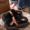 Cotton Slippers Autumn and Winter Outer Wear Indoor Fashion Plush Thick Bottom Plush Slippers