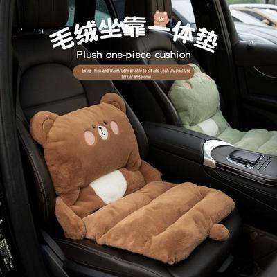 Thickened Plush Car Seat Cushion: Warm, Cozy, Dual-Use Cartoon Design for Home or Car