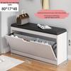 Flip-Top Shoe Cabinet & Bench: Multi-Functional Entryway Shoe Storage and Sofa Stool