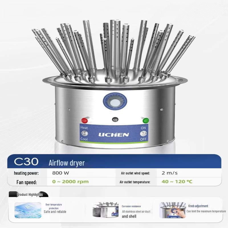 Rongyu C30 Lab Glassware Airflow Dryer