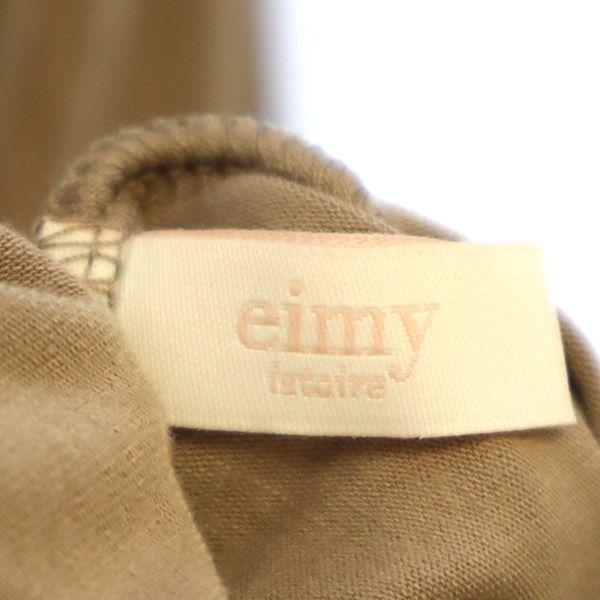 Eimy Istoire No Sleeve Open Back, Volume Pleated Long Dress S Brown Women Used