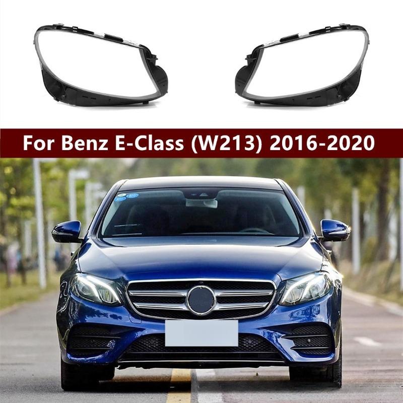 Car Headlight Cover For 2016-2019 Mercedes Benz W213 E200L E300L E320L Lamps Headlamp Shell Lens Replace Original Lampshade