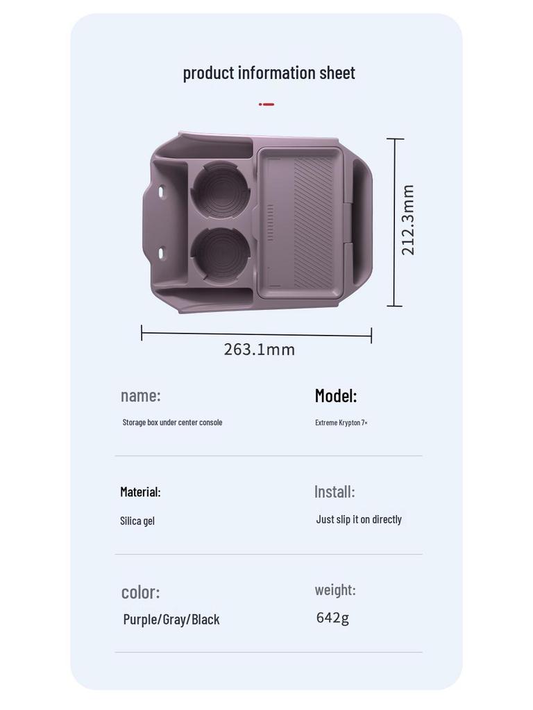 Zeekr 7X Center Console Silicone Storage Box for Glasses