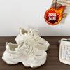 Versatile platform dad shoes, women's autumn and winter show small feet and increase in height, new fried street velvet casual sports shoes